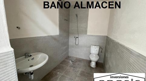 Photo 2 of Industrial buildings to rent in Balsicas, Murcia