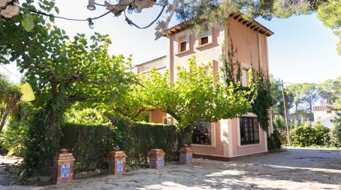 Foto 5 de Casa o chalet en venta en Urbanitzacions, Tortosa
