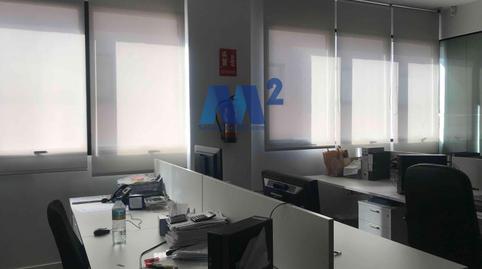 Photo 2 of Office for sale in Buena Vista, Madrid