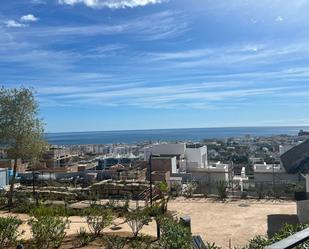 Vista exterior de Apartament en venda en Estepona amb Calefacció, Jardí privat i Terrassa