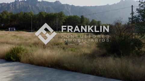 Photo 2 of Industrial land for sale in Carrer del Timbaler, 30, El Bruc, Barcelona