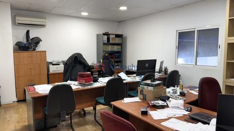 Photo 4 of Industrial buildings to rent in Barri del Centre, Barcelona