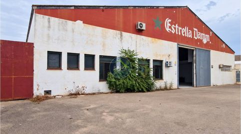 Foto 2 von Fabrikhallen zur Miete in Camí de Ses Vinyes, Maó - Mahón
