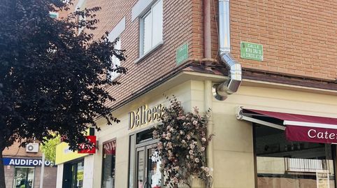 Foto 3 de Pis en venda a Reina Mercedes , Pueblo, Pozuelo de Alarcón