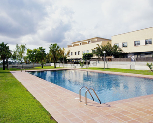 Piscina de Casa adosada en venda en Montbrió del Camp amb Aire condicionat, Terrassa i Piscina