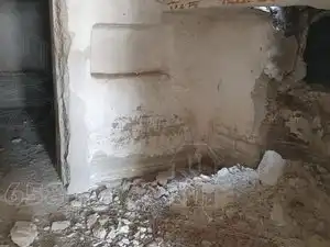 Terreny rústic en venda a calle Barrio Perchel, imagen 4