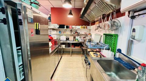 Foto 3 de Edificio en venta en Puerto Deportivo, Torrevieja