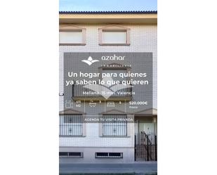 Vista exterior de Casa o xalet en venda en Meliana amb Calefacció, Jardí privat i Terrassa