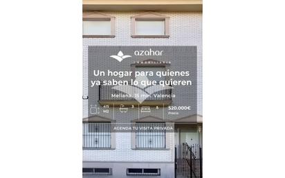 Vista exterior de Casa o xalet en venda en Meliana amb Calefacció, Jardí privat i Terrassa