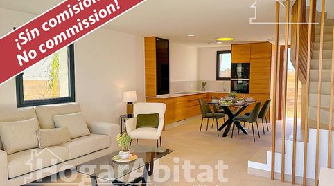 Photo 5 of Flat for sale in Carretera de las Cunas S/n Palmoneres, Cuevas del Almanzora pueblo, Cuevas del Almanzora