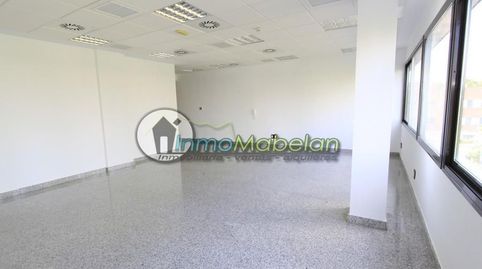Photo 3 of Office for rent in El Pinar - Punta Galea, Las Rozas de Madrid