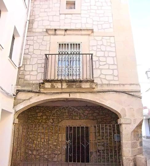 Foto 1 de Casa o xalet en venda a Arquillo, Trujillo, Cáceres