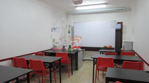 Foto 3 de Oficina en venda a Zona Ultramar, Ferrol