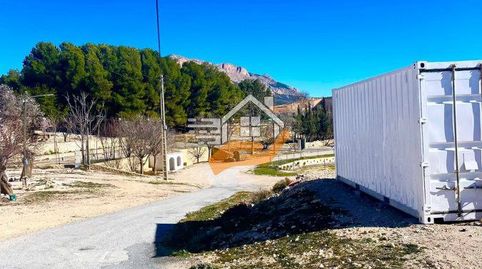 Casa Rural en venta en VélezRubio, 5 dormitorios., immagine 4