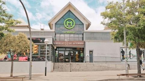 Foto 4 de Garatge en venda a Carretera Barcelona, 290, Parc d’Europa, Barberà del Vallès