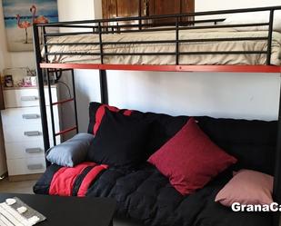 Bedroom of Study to rent in  Granada Capital  with Air Conditioner