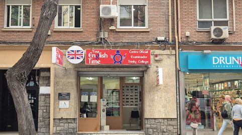 Photo 2 of Commercial properties for rent in Escultor Jose Capuz, 17, Mont-Olivet, Valencia Capital