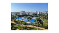 Apartment for sale in Avenida Ciudad de Alicante, El Playazo, imagen 1