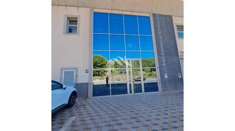 Foto 2 de Oficina en venda a Guadalest, La Nucia Pueblo, Alicante