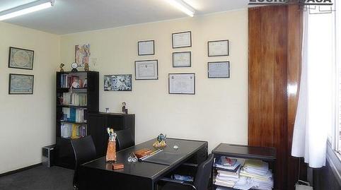 Photo 5 of Office for sale in Calle Hurtado de Amezaga, Zabalburu, Bizkaia
