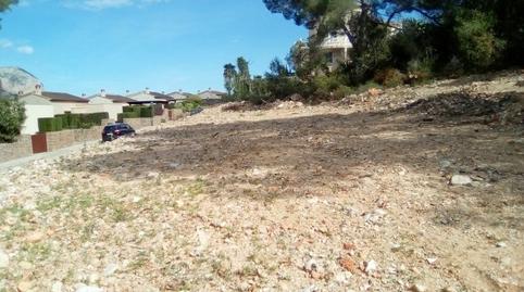 Foto 4 von Residential zum Verkauf in La Xara - La Sella, Dénia