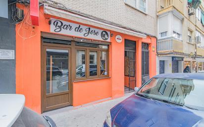 Exterior view of Premises for sale in  Granada Capital