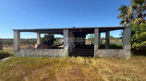 Foto 3 de Finca rústica en venta en Urbanización Santa Elo, Arahal, Sevilla