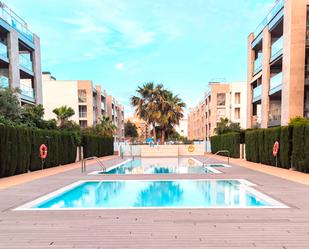 Piscina de Planta baixa en venda en  Palma de Mallorca amb Aire condicionat, Calefacció i Jardí privat