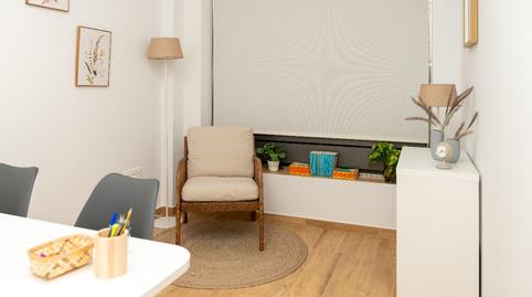 Photo 5 of Office to rent in Calle Francisco Paredes, 9, Puente Tocinos, Murcia