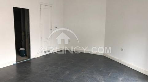 Foto 2 von Geschaftsraum zur Miete in Estación - La Fontanilla - El Tinte, Utrera