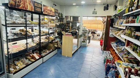 Photo 2 of Commercial properties for transfer in Paseo Velilla, 17, Velilla - Velilla Taramay, Almuñécar