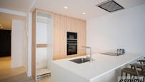 Kitchen of Single-family semi-detached for sale in Girona Capital  with Terrace and Balcony