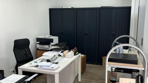 Foto 2 de Oficina de lloguer a Centre, Sabadell