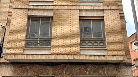 Photo 2 of Building for sale in San José, Murcia