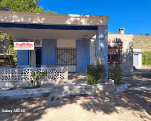 Exterior view of Country house for sale in Hondón de los Frailes