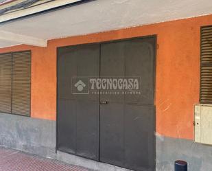 Exterior view of Box room for sale in Getafe