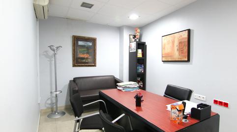 Photo 3 of Office for sale in Barri del Centre, Barcelona