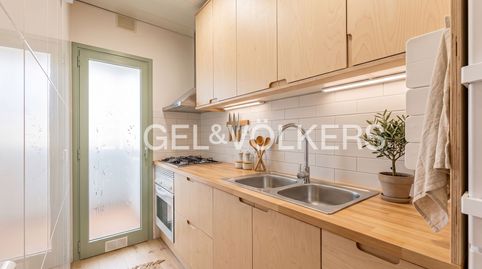 Foto 5 de Piso en venta en El Guinardó, Barcelona Capital