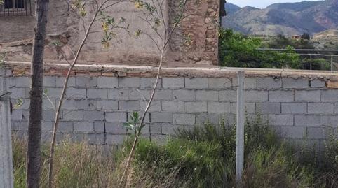 Foto 4 de Finca rústica en venda a Olula del Río, Almería