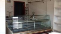 Premises for sale in Avilés - Calle JOSE CUETO, El Carbayedo - El Quirinal, imagen 1