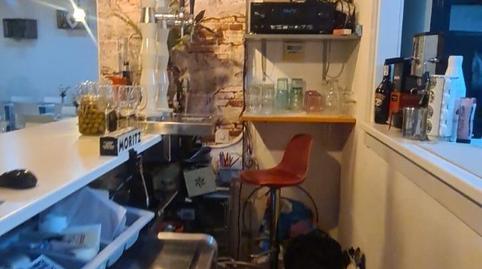 Photo 5 of Premises to rent in Eixample, Barcelona