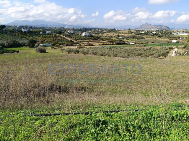 Terreno en Venta en Carretera de Mirabuen en Centro