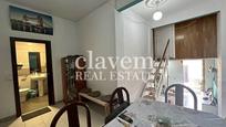 Flat for sale in  Barcelona Capital