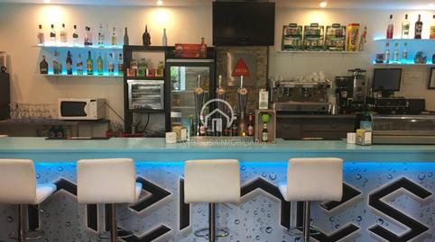 Photo 2 of Premises to rent in Santa Marta , 1, Carbajosa de la Sagrada, Salamanca