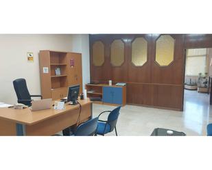 Office for sale in Jerez de la Frontera  with Air Conditioner