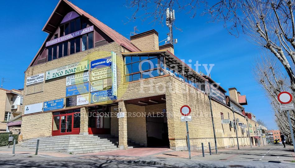 Photo 1 of Premises to rent in Casco Antiguo, Madrid