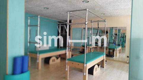 Photo 4 of Premises to rent in Bisbe Font Andreu, El Sucre - El Nadal, Barcelona