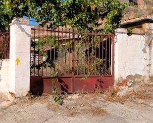 Casa o xalet en venda a GR-4104, 5, Cortes y Graena