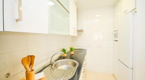 Foto 5 de Piso en venta en Calle Escuelas (p), 6, El Parador de las Hortichuelas, Roquetas de Mar