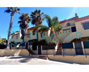 Exterior view of Flat for sale in Islantilla  with Terrace